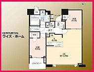 東京都中央区晴海3丁目：物件画像