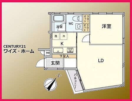 【間取り】1LDK