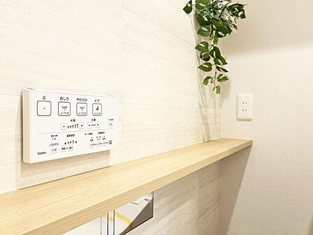 【設備】お掃除も楽々ウォシュレット付き