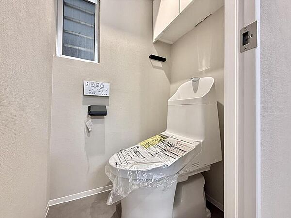 トイレを拡大表示