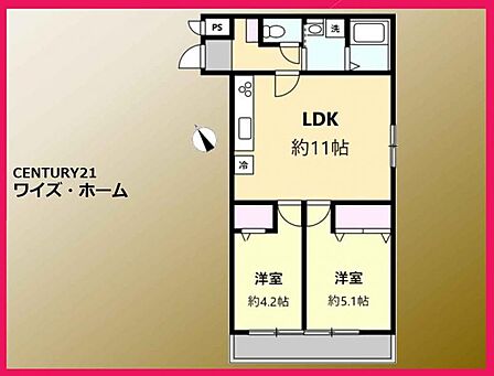 【間取り】2LDK