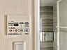 設備：【設備】　天気に左右されず洗濯物を乾かせる浴室乾燥機付き