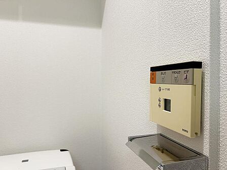 【設備】快適なウォシュレット機能も備わっています。