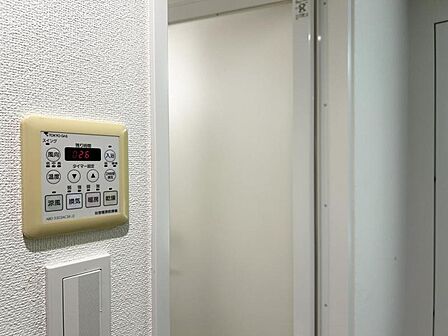 【設備】雨の日にうれしい浴室乾燥機付き。