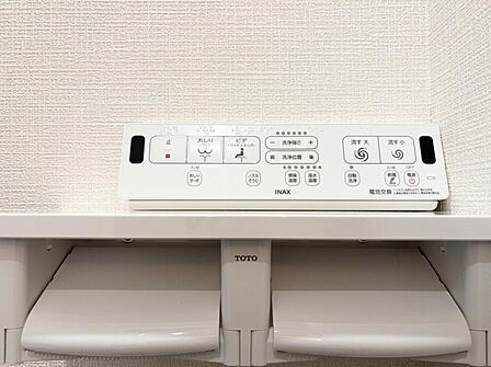 【設備】お掃除も楽々ウォシュレット付き
