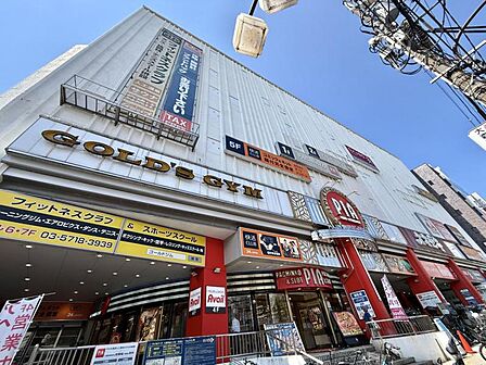 【周辺環境】暮らしの幅が広がる便利な立地。
