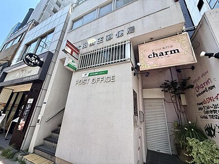 【周辺環境】周囲には生活利便施設が点在しています。