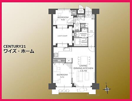 【間取り図】2LDK