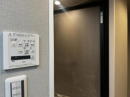 【設備】乾かせる浴室で雨の日のお洗濯も解決