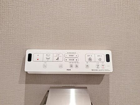 【設備】うれしいウォシュレット機能付きトイレ。