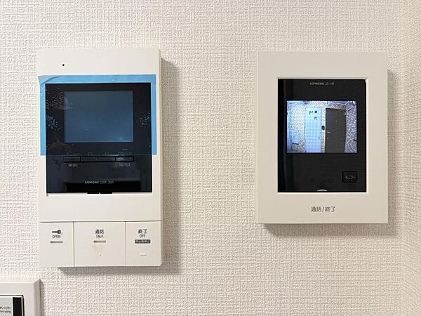 設備を拡大表示