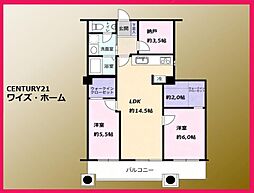 東京メトロ有楽町線 月島駅 徒歩7分