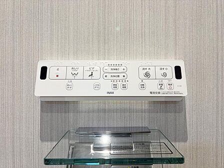 【設備】快適なウォシュレット機能も備わっています。