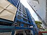 外観：【外観】堂々とした佇まいの建物外観です。