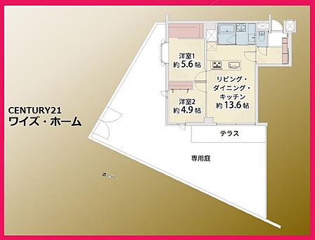 【間取り図】2LDK