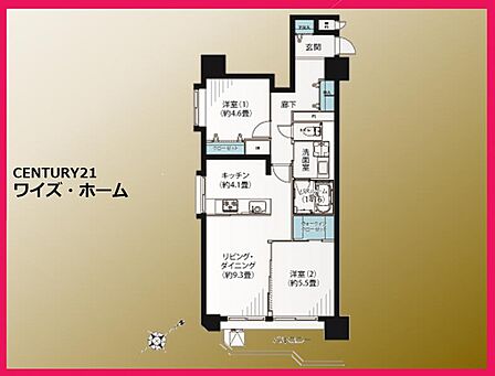 【間取り図】2LDK