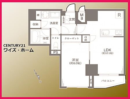 【間取り図】1LDK