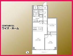 ライオンズマンション成増 1LDKの間取図画像