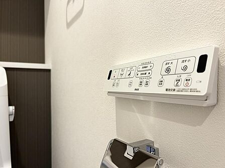 【設備】お掃除も楽々ウォシュレット付き