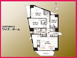 東京メトロ東西線 落合駅 徒歩3分