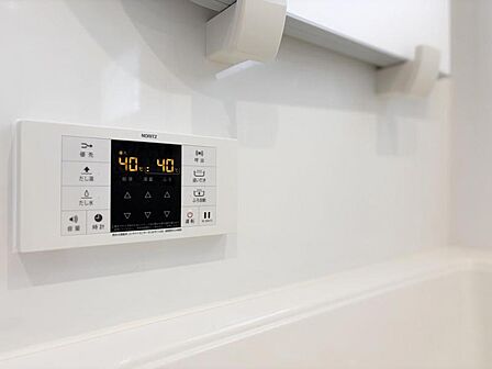 【設備】いつでも快適温度でリラックスバスタイム