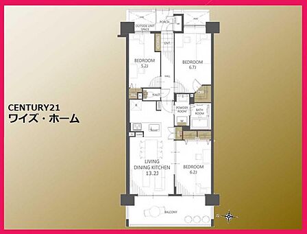 【間取り】3LDK
