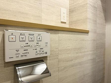 【設備】お掃除も楽々ウォシュレット付き