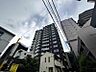 外観：【外観】都心に佇むスマートな外観。洗練された街並みに、静かに映える存在感です。