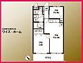 パレス京浜蒲田3階3,780万円
