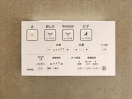 1年中快適な室内環境を保てます。