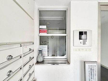 【管理室】 暮らしを支えてくれる管理がしっかりとしているから、安心して永く暮らせる住まいです