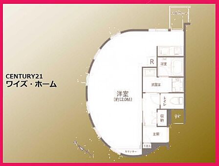 【間取り図】1R