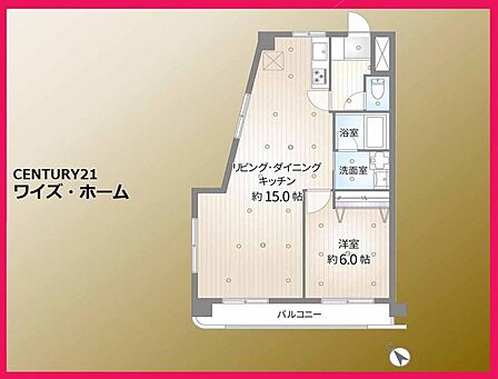 【間取り】1LDK