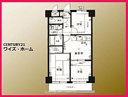 都営大江戸線 落合南長崎駅 徒歩5分