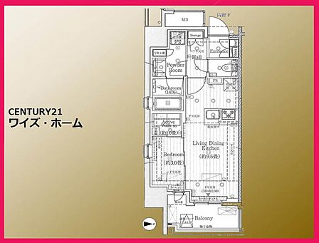 【間取り図】1LDK