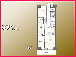 東京メトロ丸ノ内線 新中野駅 徒歩3分