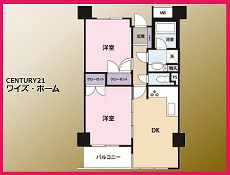 【間取り図】2DK