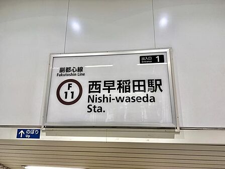 【周辺環境】穏やかな街並みに包まれた住環境。
