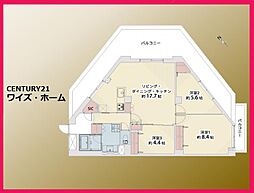 戸山マンション 3LDKの間取図画像
