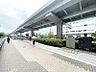 周辺：【周辺環境】穏やかな街並みに包まれた住環境。