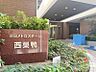 外観：【外観】どっしりとした安定感のあるフォルム。時を経ても色褪せない、大切に管理されたマンション。
