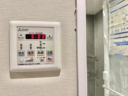 【設備】天気に左右されず洗濯物を乾かせる浴室乾燥機付き。