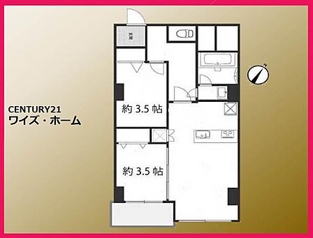 【間取り図】2LDK