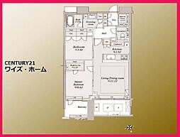 スカイズタワー&ガーデン 2LDKの間取図画像