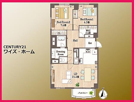 【間取り図】2LDK