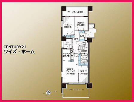 【間取り】3LDK