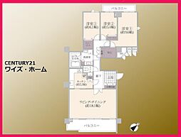 東急多摩川線 鵜の木駅 徒歩8分