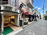 外観：【外観】閑静な住宅街に佇む住まい。