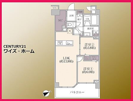 【間取り図】2LDK