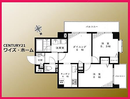 【間取り図】2DK